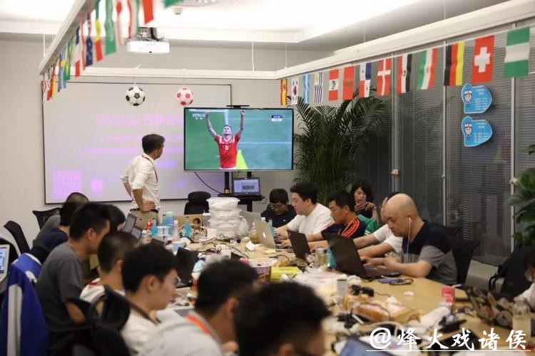 世界杯直播幕后:制作团队的工作日常 世界杯直播幕后:制作团队的工作日常