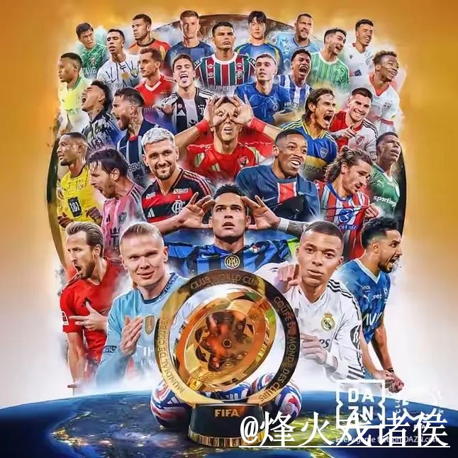 美加墨世界杯外围网站最新整理,登录问题和访问方式一次看懂 美加墨世界杯外围网站最新整理,登录问题和访问方式一次看懂